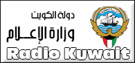 Radio Kuwait